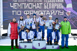 Результаты Чемпионата РБ по фристайлу  (лыжная акробатика)  среди мужчин и  женщин.