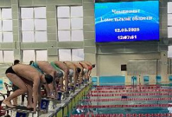 Открытый чемпионат Гомельской области завершился 14 марта в Гомельском областном комплексном ЦОР.