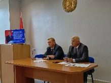 Единый день информирования