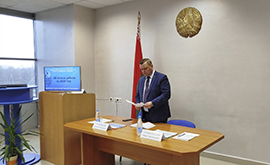 Подведение итогов 2024 года