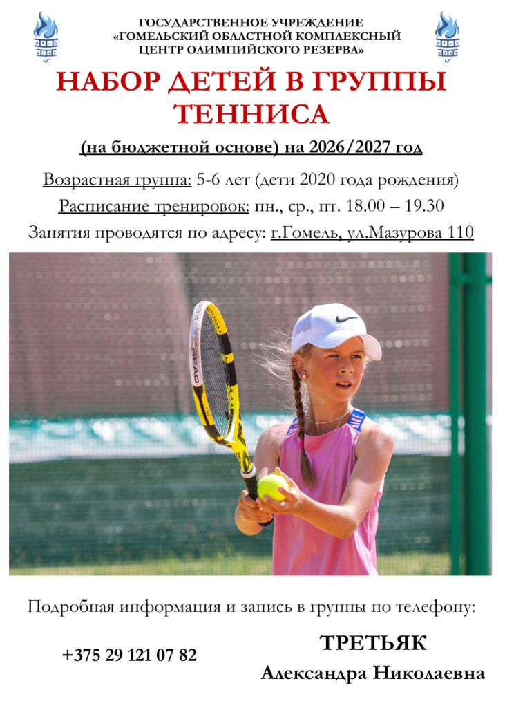 Снимок экрана (336).png Снимок экрана (336).png