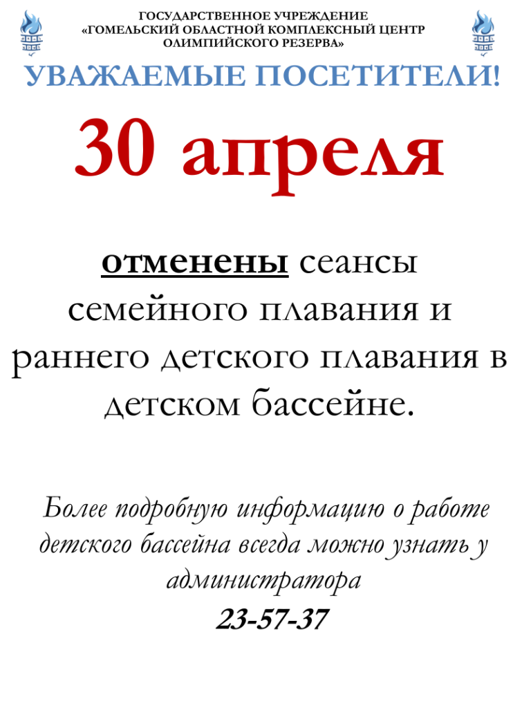 Снимок экрана (274).png